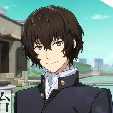 Profile image of 太宰治