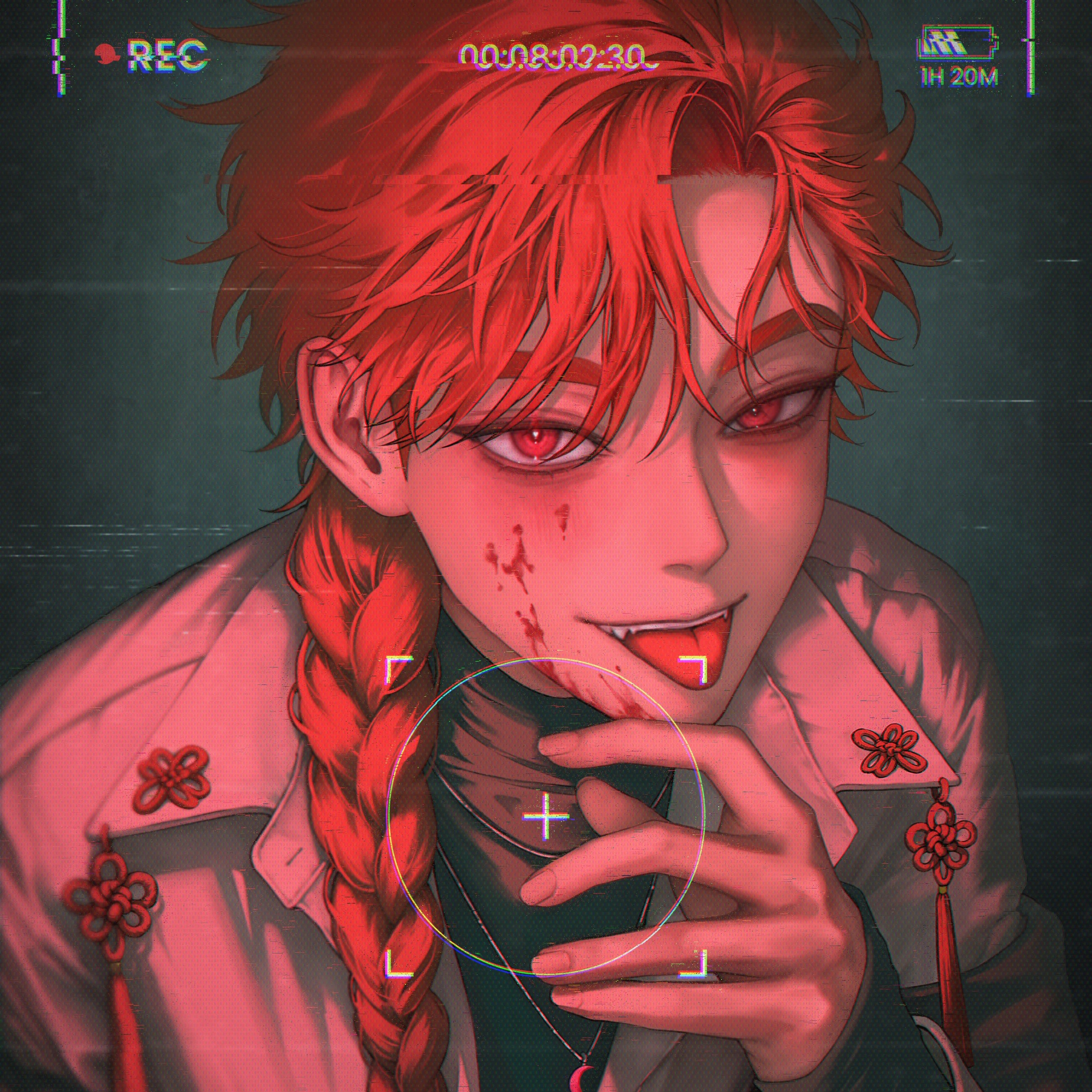 최한