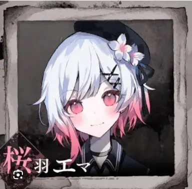 Profile image of エマヒロ