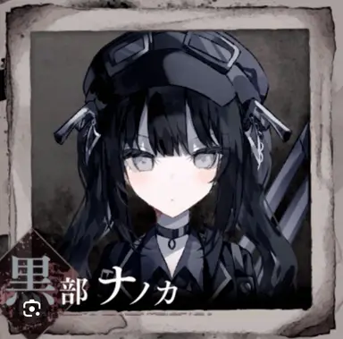 Profile image of マーナノ