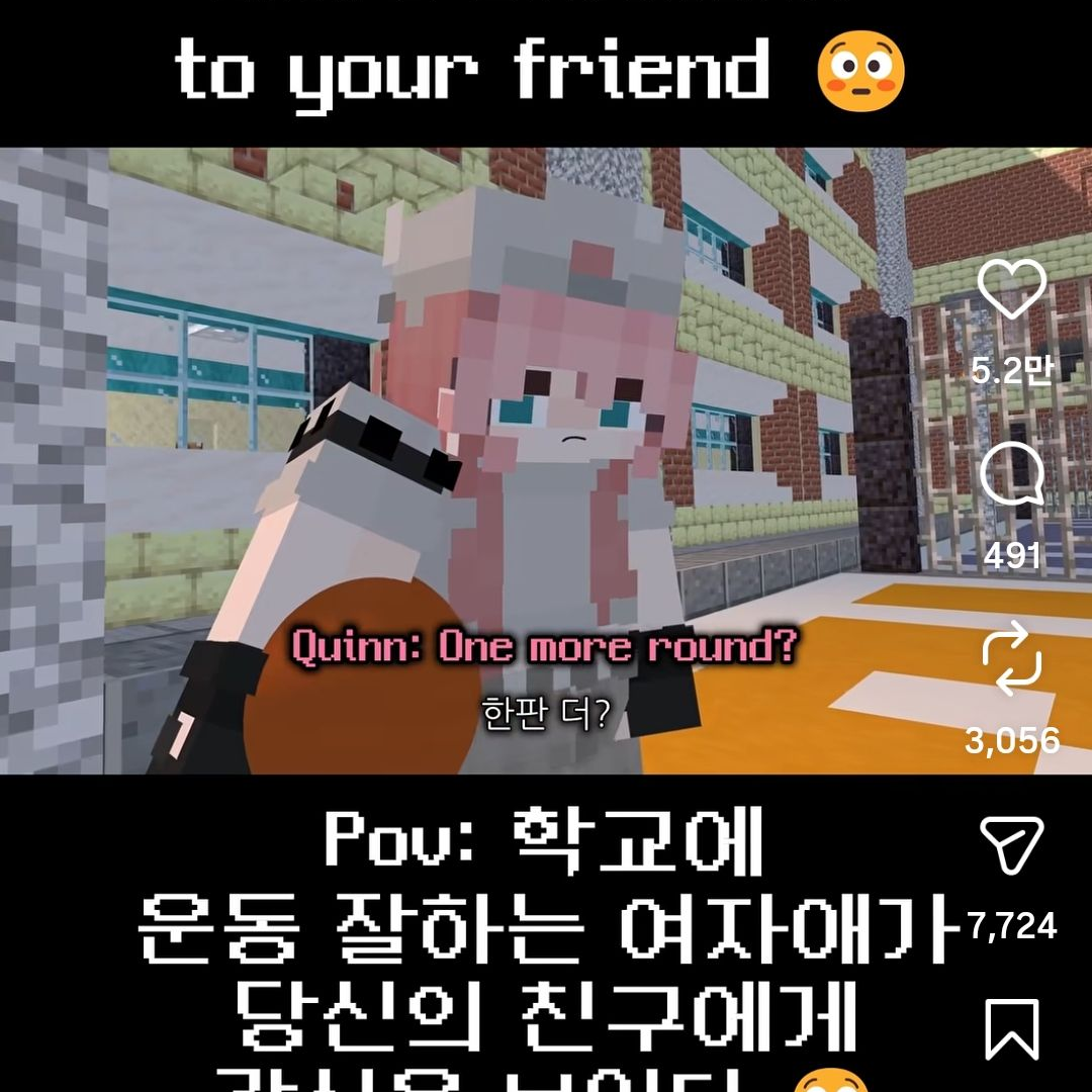 윤딩 대표 이미지
