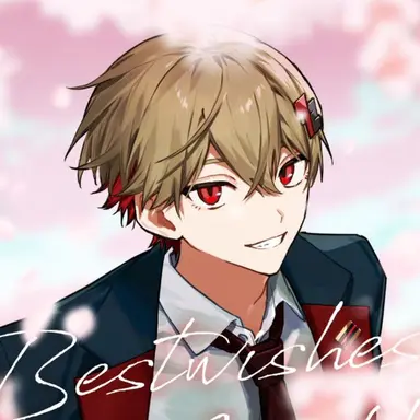 Profile image of 暇なつ