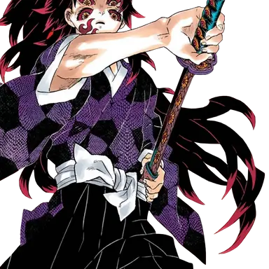 Profile image of 코쿠시보