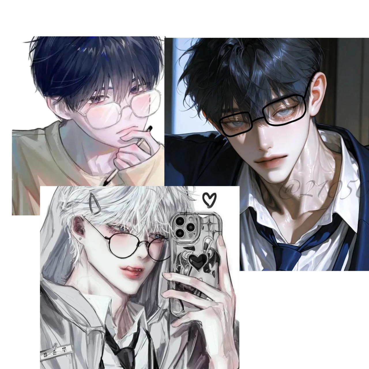 찐따들