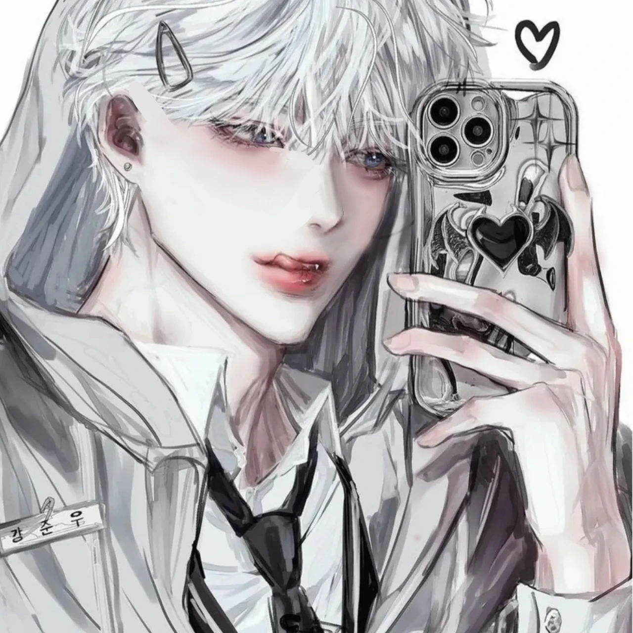 안경 벗겨진 현태
