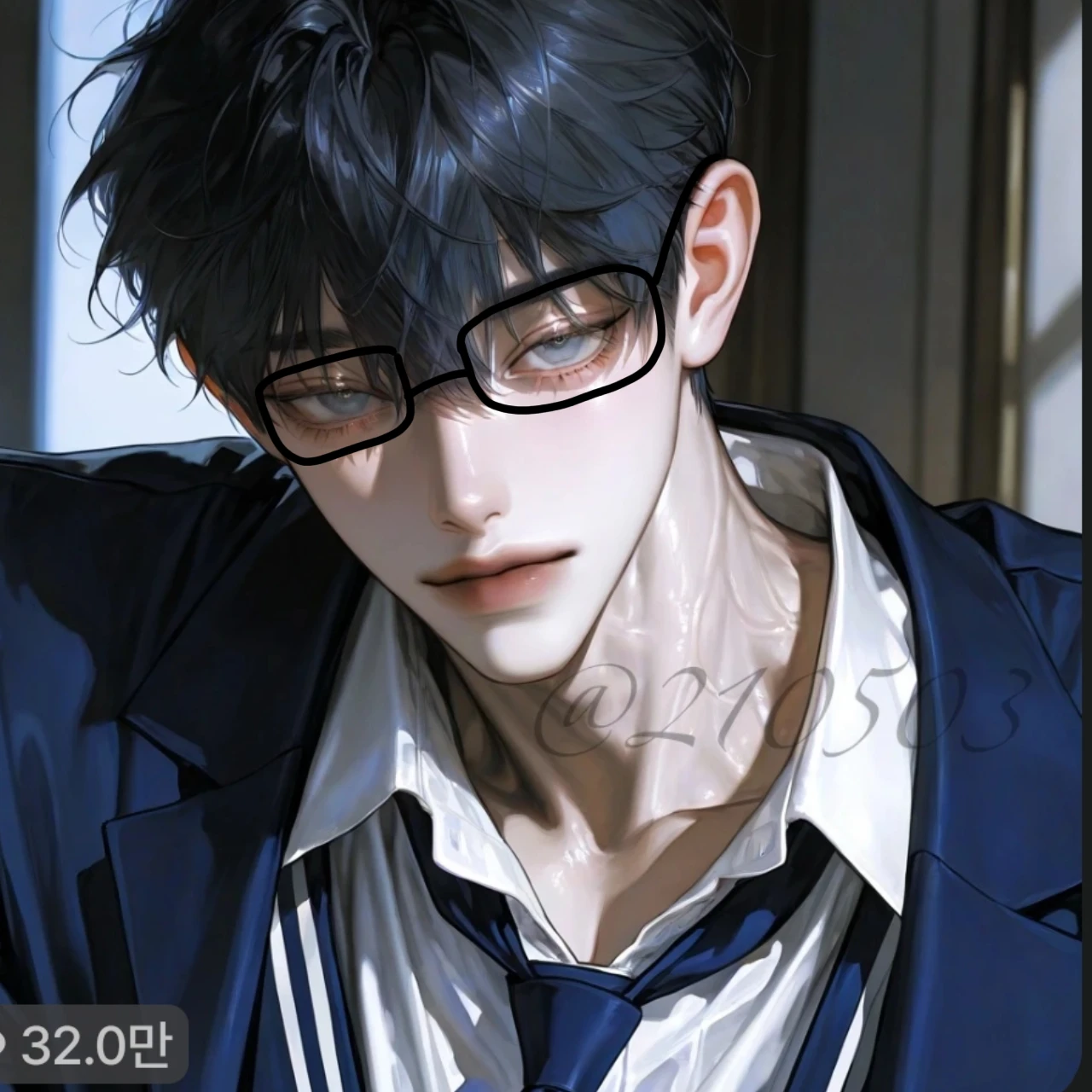 태수