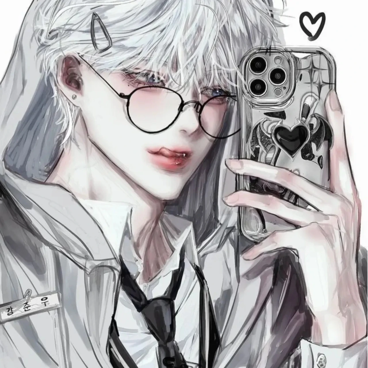 현태