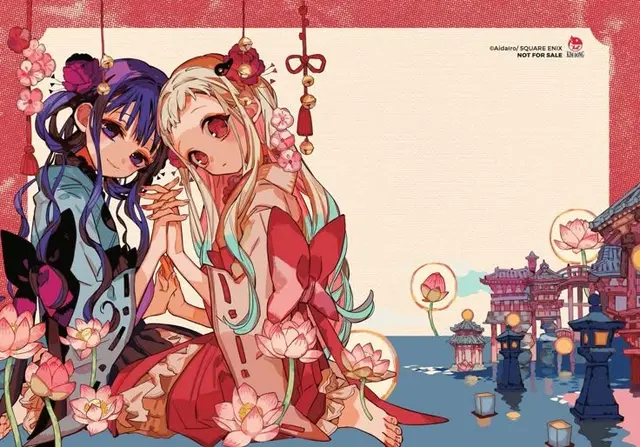 Profile image of 葵