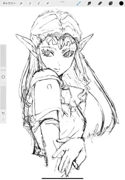 Profile image of zelda