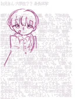Profile image of 오빠