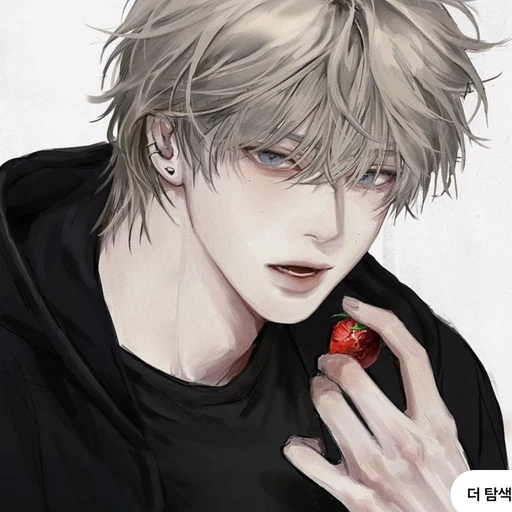 김유준