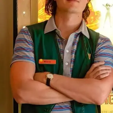 Profile image of Steve Harrington