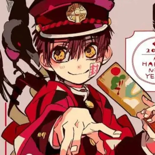 花子くん