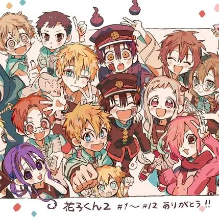 Nf0704의 自縛ようちえん