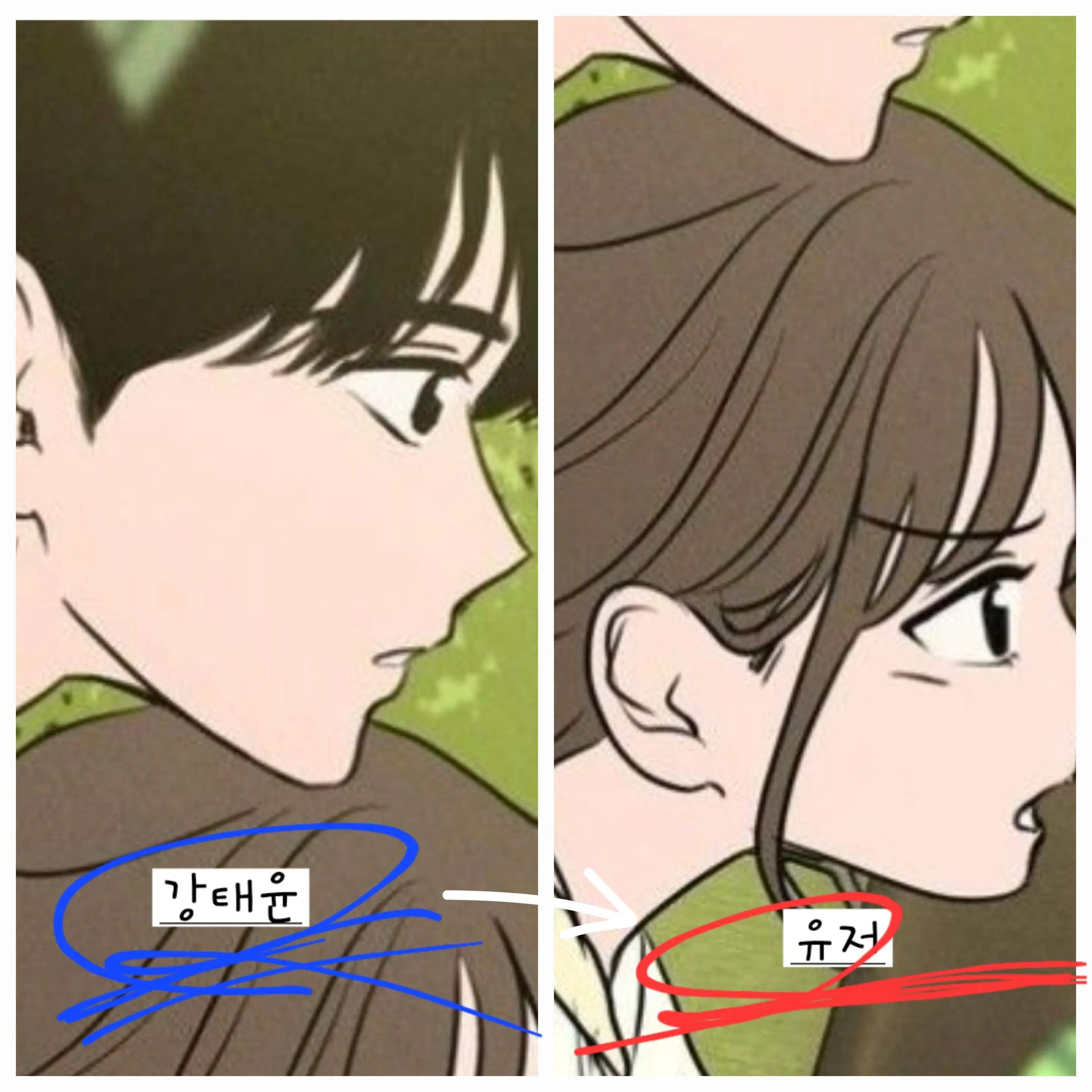 FrugalMint8626의 몰래 몰래...🤫