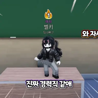 Profile image of 벨키