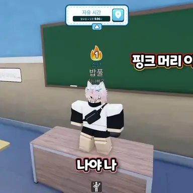 Profile image of 밥풀