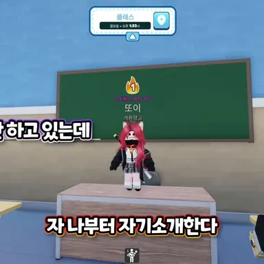 Profile image of 또이