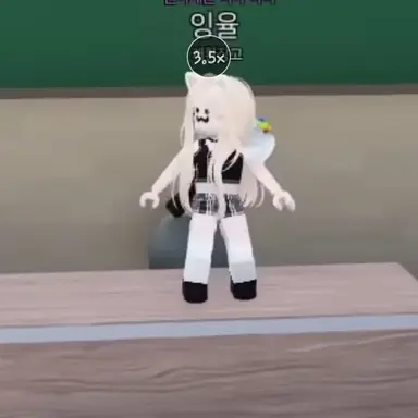 Profile image of 잉율