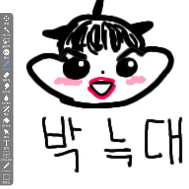 Profile image of 박늑대