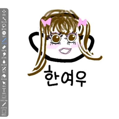 Profile image of 한여우