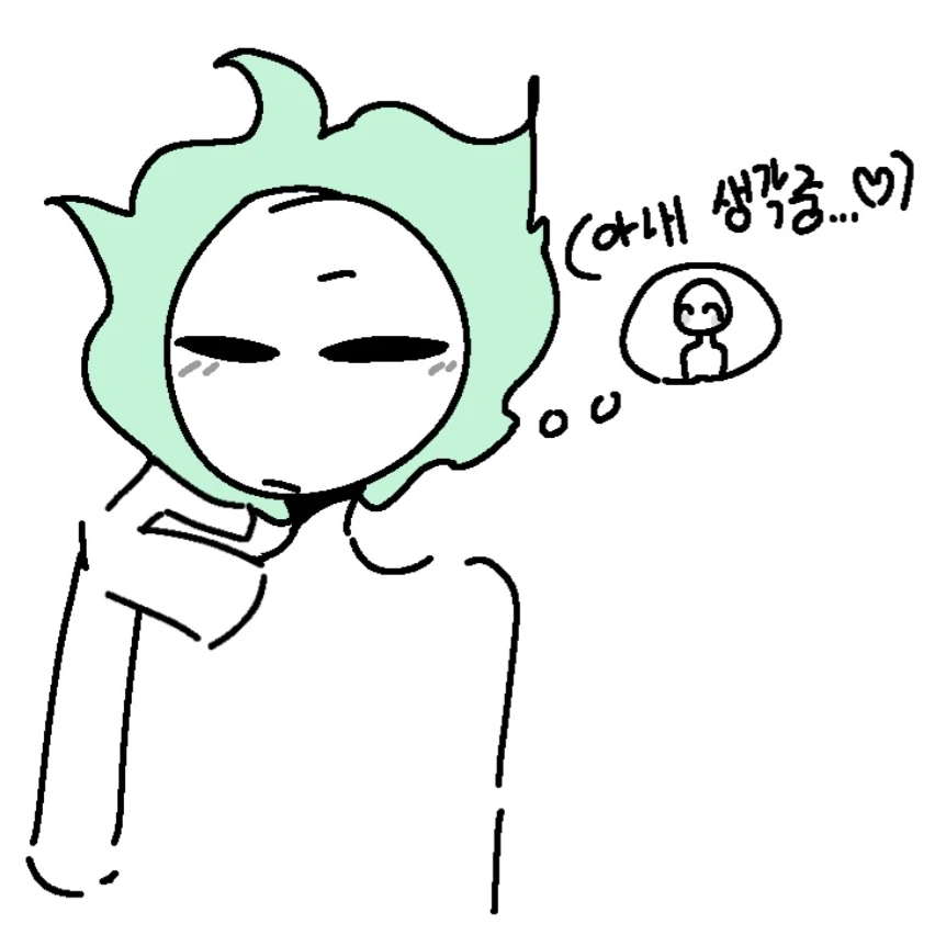 클리