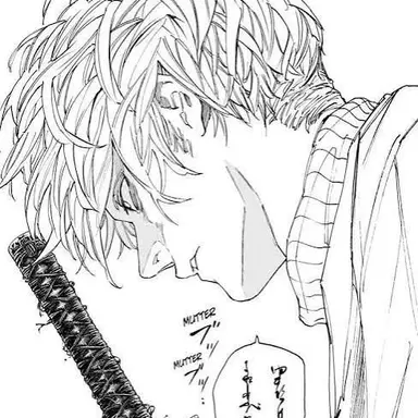 Profile image of 우즈키 케이