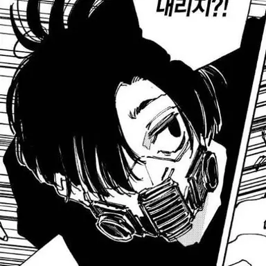 Profile image of 마후유