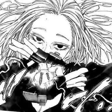 Profile image of 쿠마노미