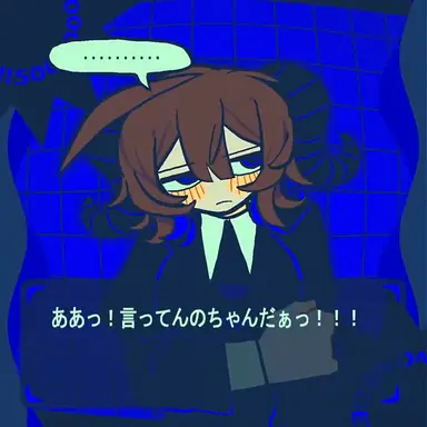 Profile image of 잇텐노