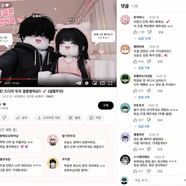 Profile image of 시청자