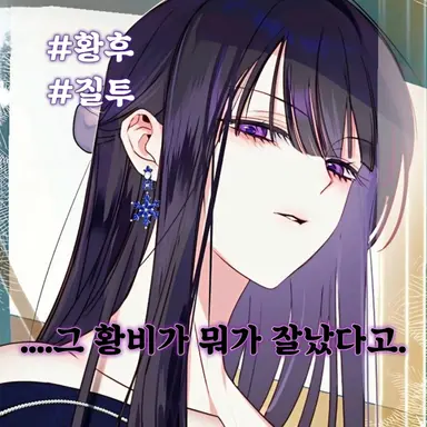 Profile image of 엘리샤 그레이언