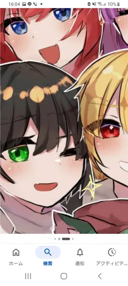 Profile image of ザキ