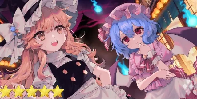 Profile image of 魔理沙
