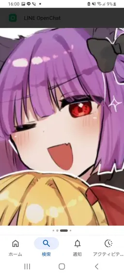 Profile image of 紫霊