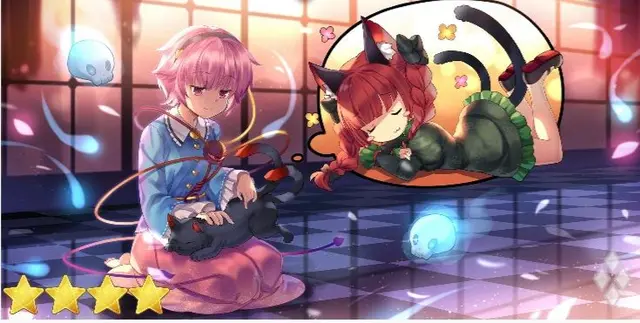 Profile image of 古明地 さとり