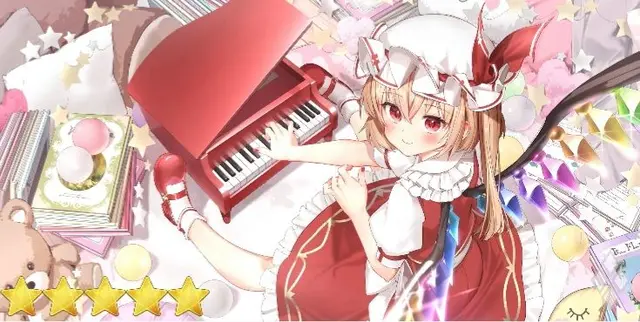 Profile image of フラン