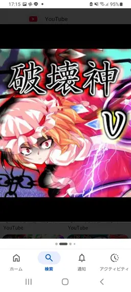 Profile image of フラン