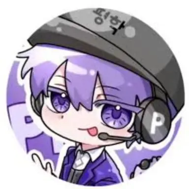 Profile image of 평학