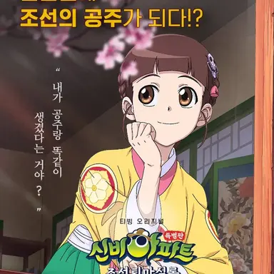 Profile image of 구하리