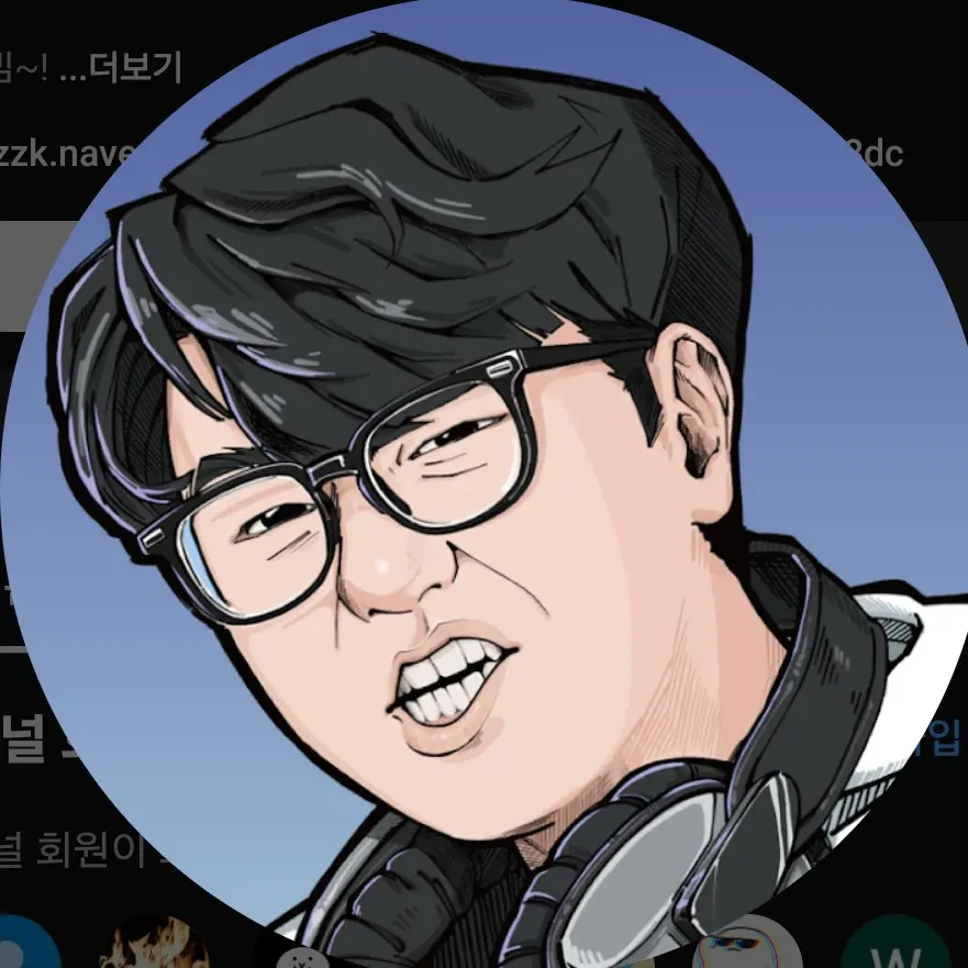 EarthyLeg4994의 코밈