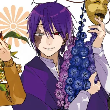 Profile image of 蘆屋道満