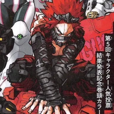 Profile image of Eijiro Kirishima