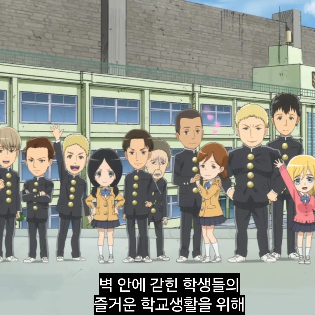 Hange_joe의 (여우와 함께) 1-4