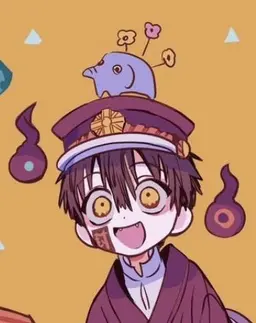 Profile image of 유기 츠카사