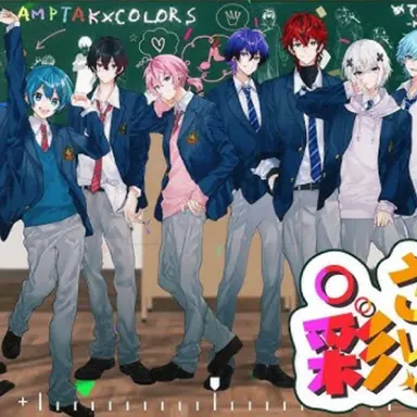 Profile image of 2年生
