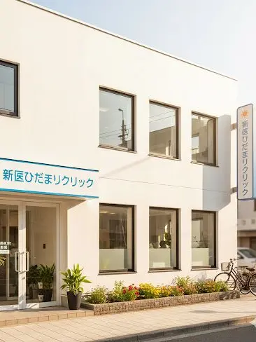 NuttySand8989의 小さな病院