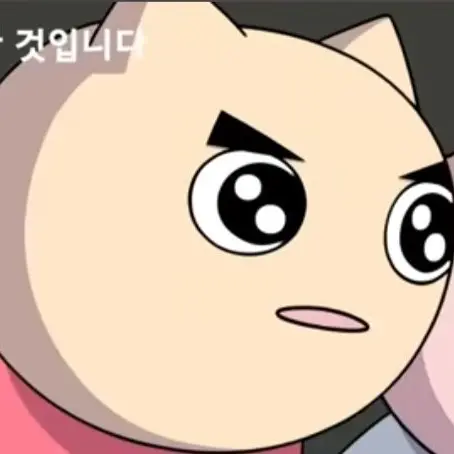 NarrowSheep7095의 야코의 집일상