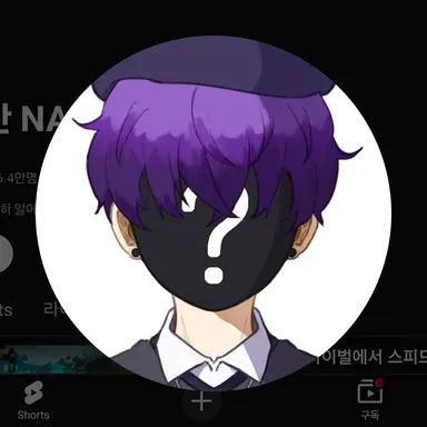 Profile image of 낭만