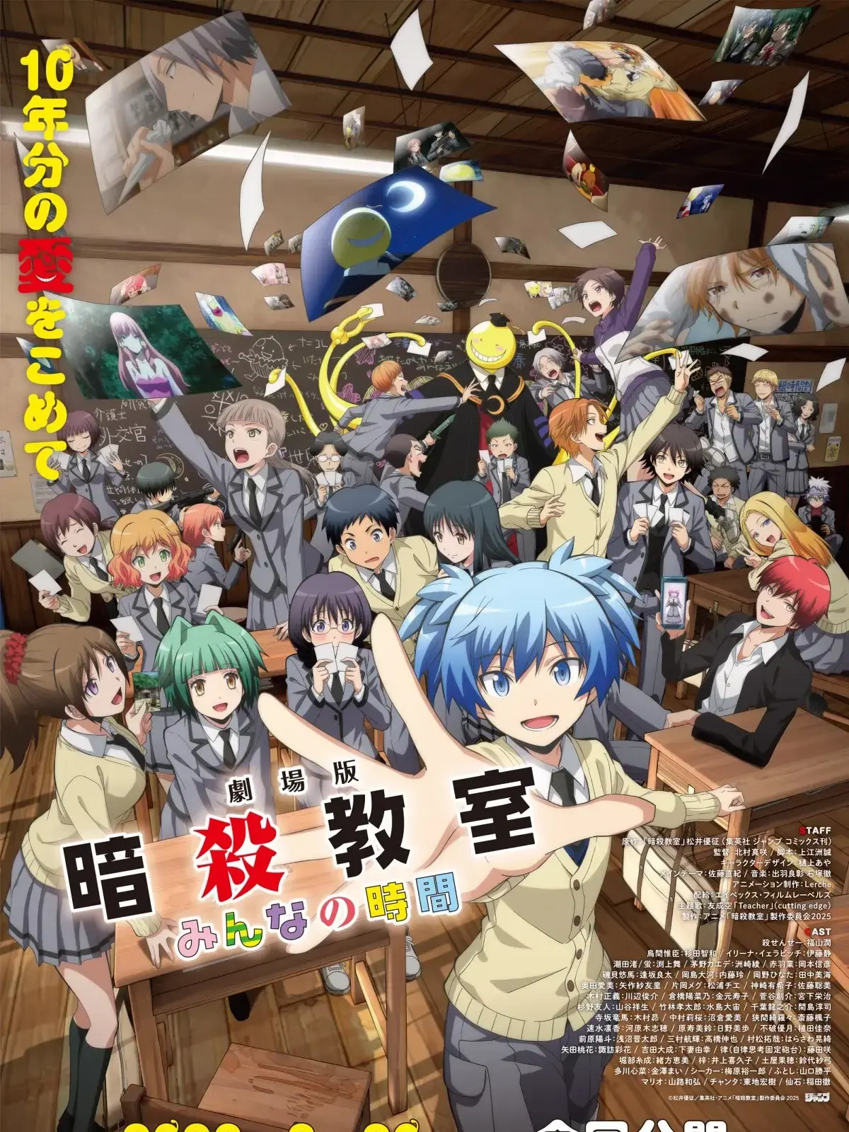 osinrwakanewo의 片思いされちゃいます